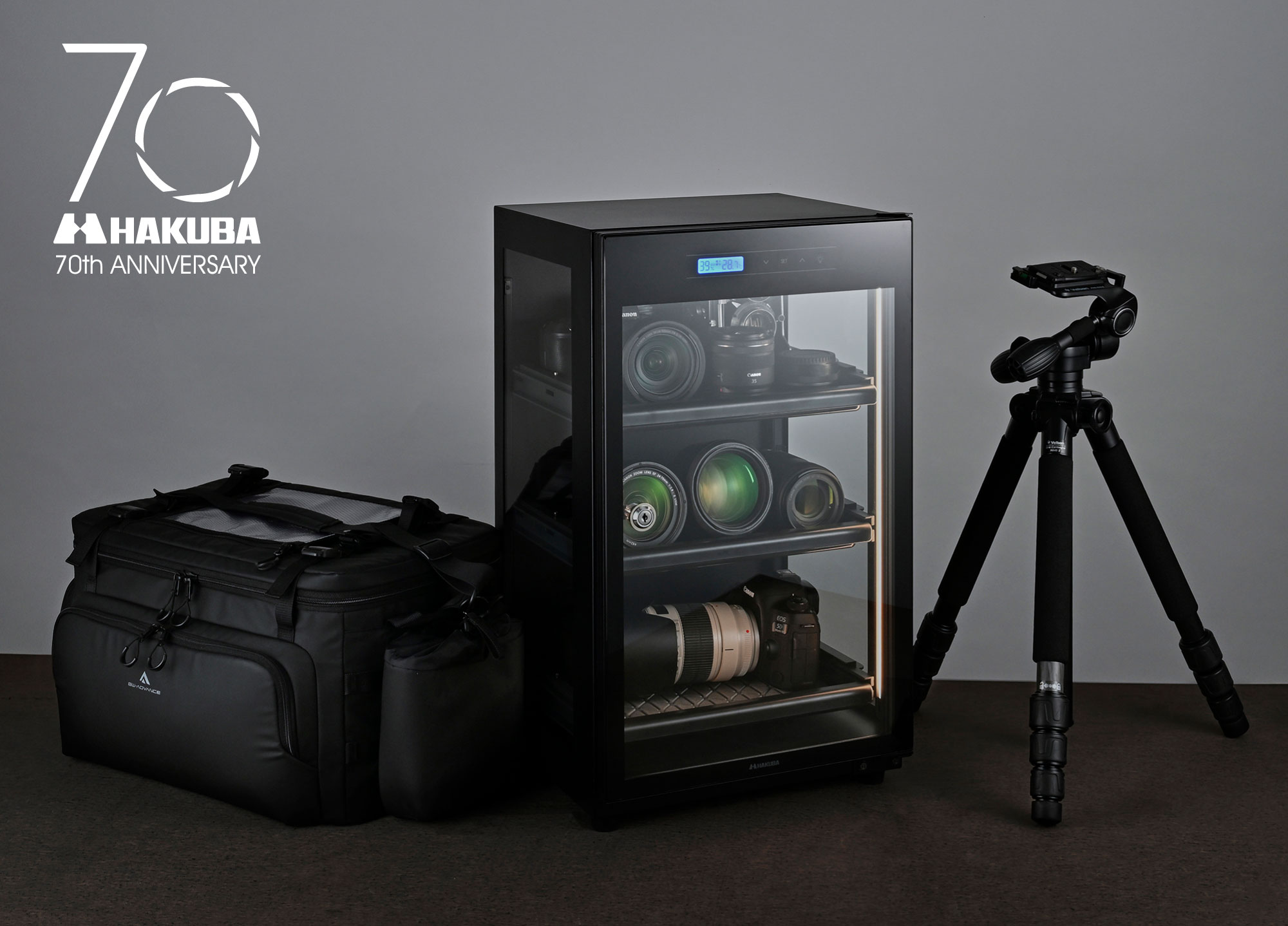 ハクバ 防湿庫 E-ドライボックス KED-P60ECA