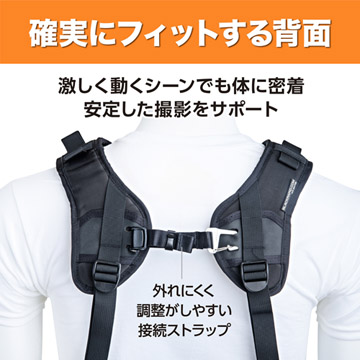 カメラストラップ ブラックラピッド ダブルX エクストラ コンフォート