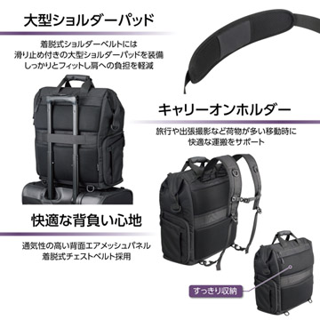 細部のこだわりポイント1