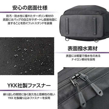 細部のこだわりポイント2