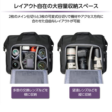 レイアウト自在の大容量収納スペース