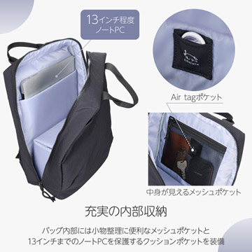 充実の内部収納