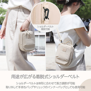 内部メッシュポケット