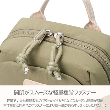 自然な風合いと機能性を備えた生地