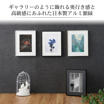 使用イメージ