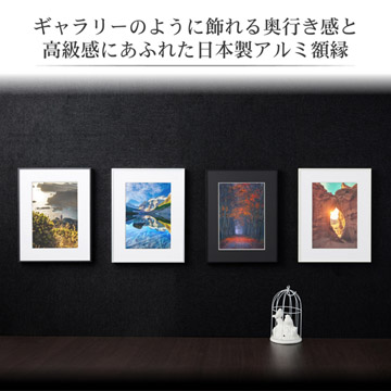 使用イメージ