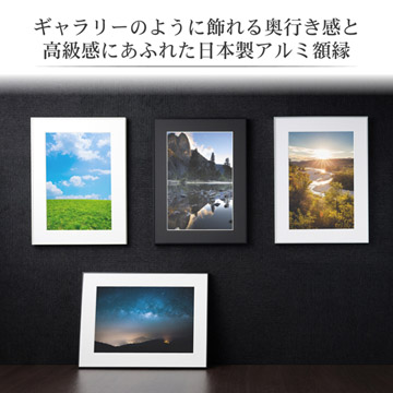使用イメージ