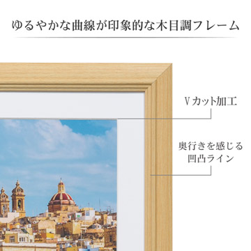フレーム部特長