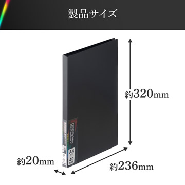 製品サイズ