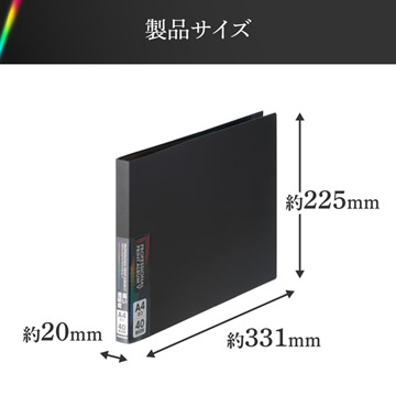 製品サイズ