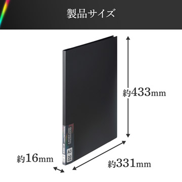 製品サイズ