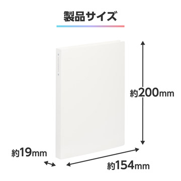 製品サイズ