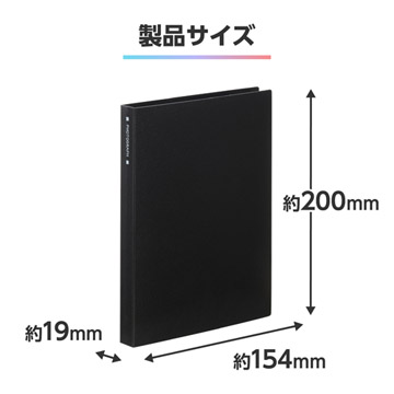 製品サイズ