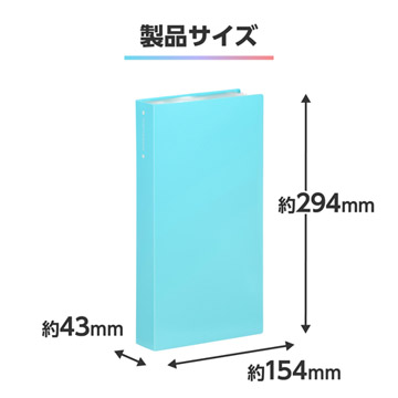製品サイズ