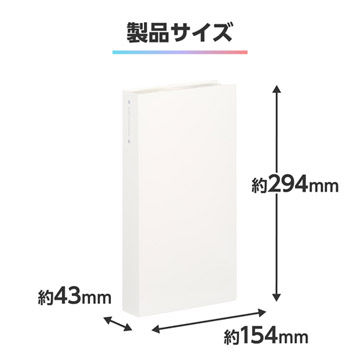 製品サイズ