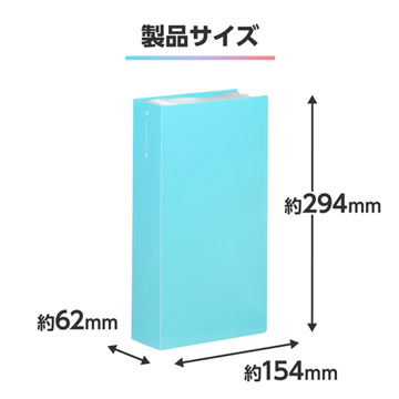 製品サイズ