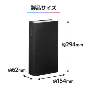 製品サイズ