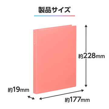 製品サイズ