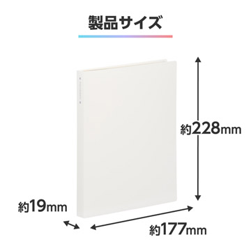 製品サイズ