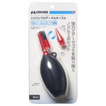 ハクバ シリコンブロアーブラシ 02 オリーブ