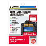 Canon EOS R6 Mark III / II 用 液晶保護フィルム