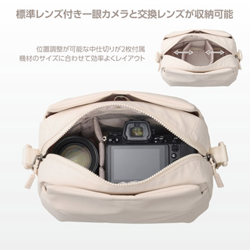 4977187209709_81260_l.jpg?3.3.