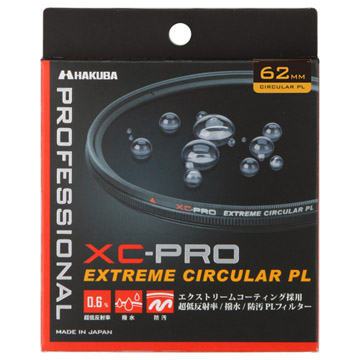XC-PRO エクストリーム サーキュラーPLフィルター 62mm - ハクバ写真産業