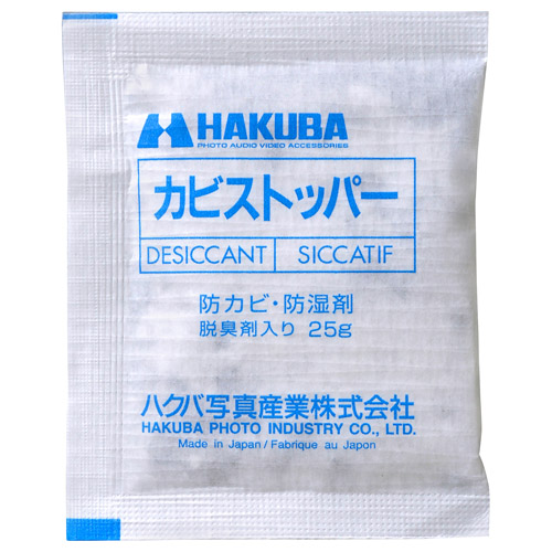 ハクバ カビストッパー（25g×4個入）