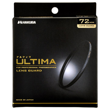 ULTIMA（アルティマ）レンズガード 72mm