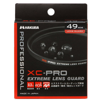XC-PROエクストリームレンズガード フィルター径：49mm - ハクバ写真産業