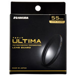 ULTIMA（アルティマ）レンズガード 55mm