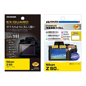 Nikon Z50 専用 液晶保護フィルム 製品一覧
