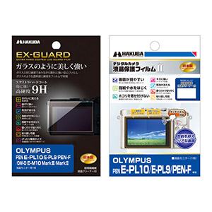 OLYMPUS PEN E-PL10 用フィルム新製品一覧