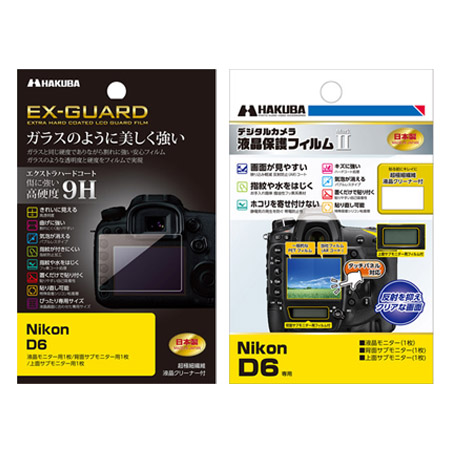 Nikon D6 専用 液晶保護フィルム