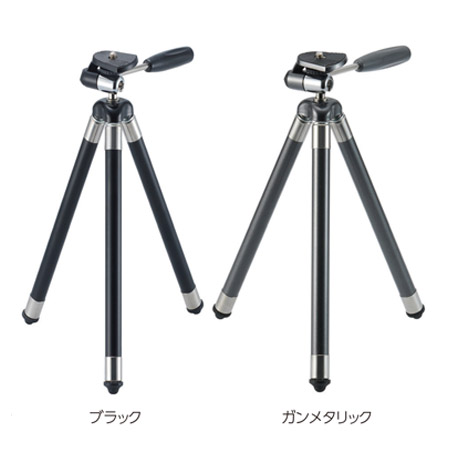 小型三脚コンパクトC8N