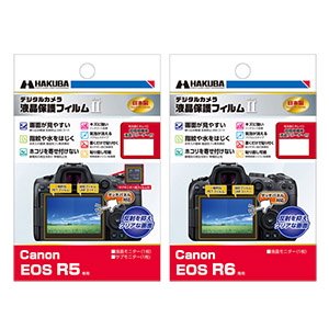 Canon EOS R5 R6 専用 液晶保護フィルム