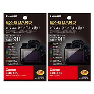 Canon EOS R5／EOS R6 専用EX-GUARD フィルム