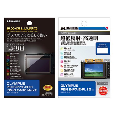 OLYMPUS PEN E-P7 用液晶保護フィルム 2種