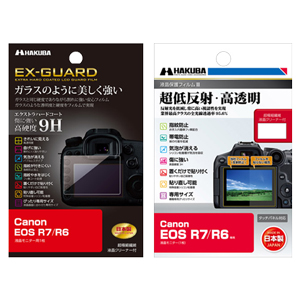 Canon EOS R7 / R6 専用 液晶保護フィルム