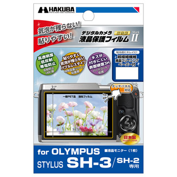 OLYMPUS STYLUS SH-3 用 保護フィルム