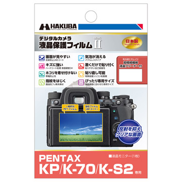 PENTAX KP / K-70 / K-S2 専用 液晶保護フィルム Mark