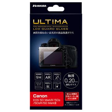 Canon EOS 5D MarkIV 専用 ULTIMA 液晶保護ガラス