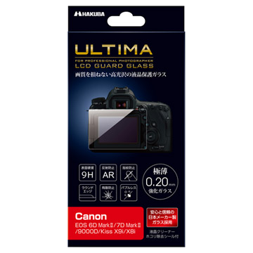 Canon EOS 6D MarkII 専用 ULTIMA 液晶保護ガラス