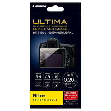 Nikon D6 / D850 / D780 専用 ULTIMA 液晶保護ガラス