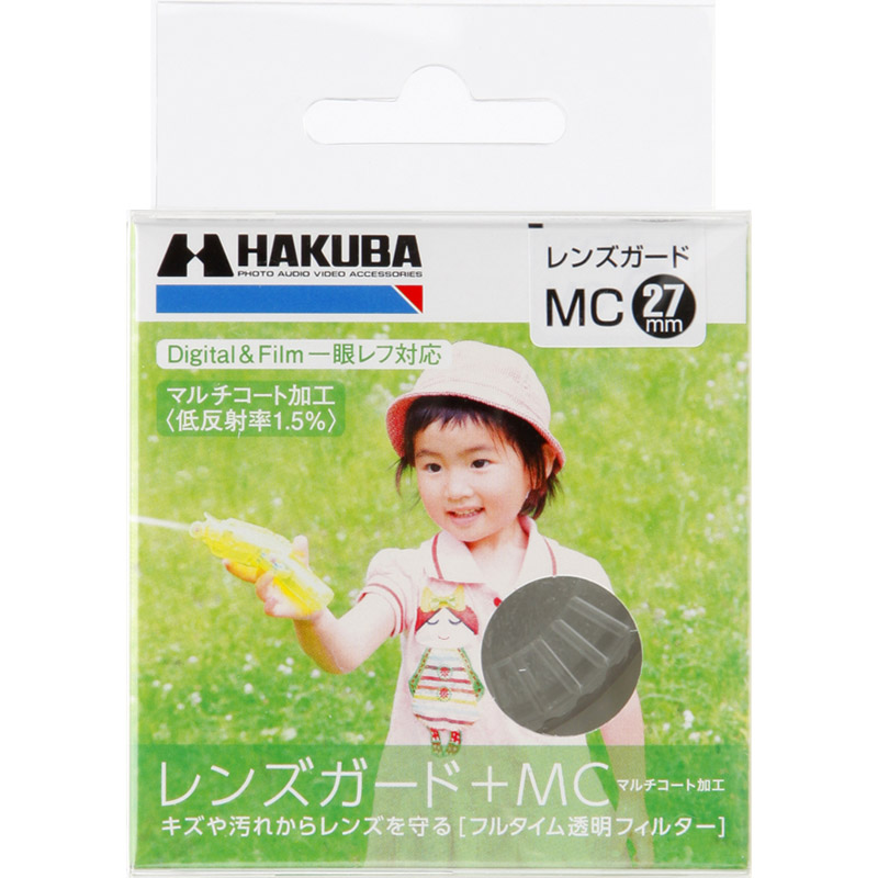 一眼レフカメラ フィルター レンズガード 保護