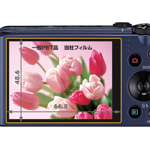 CASIO EXLIME EX-ZR200 / ZR100 / H30 専用