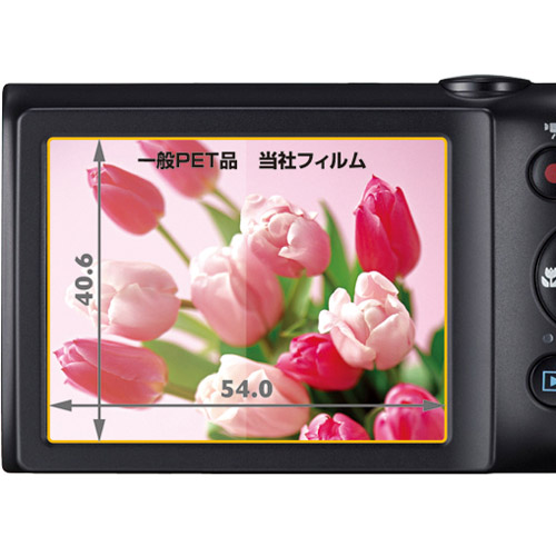 液晶保護フィルム Canon Power Shot A2300 / A810 専