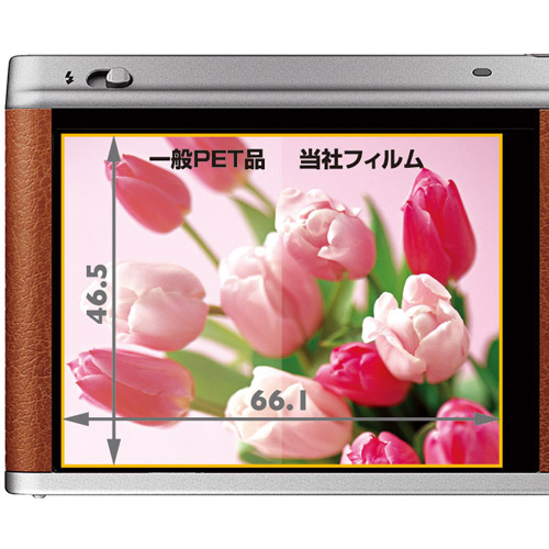 液晶保護フィルム FUJIFILM XF1 専用
