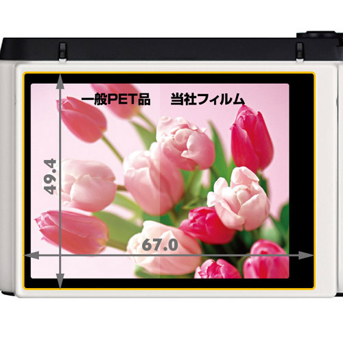 CASIO EXILIM EX-FC400S ZR1100 ZR1000