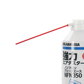 ノンフロンクリーンエース NFN350